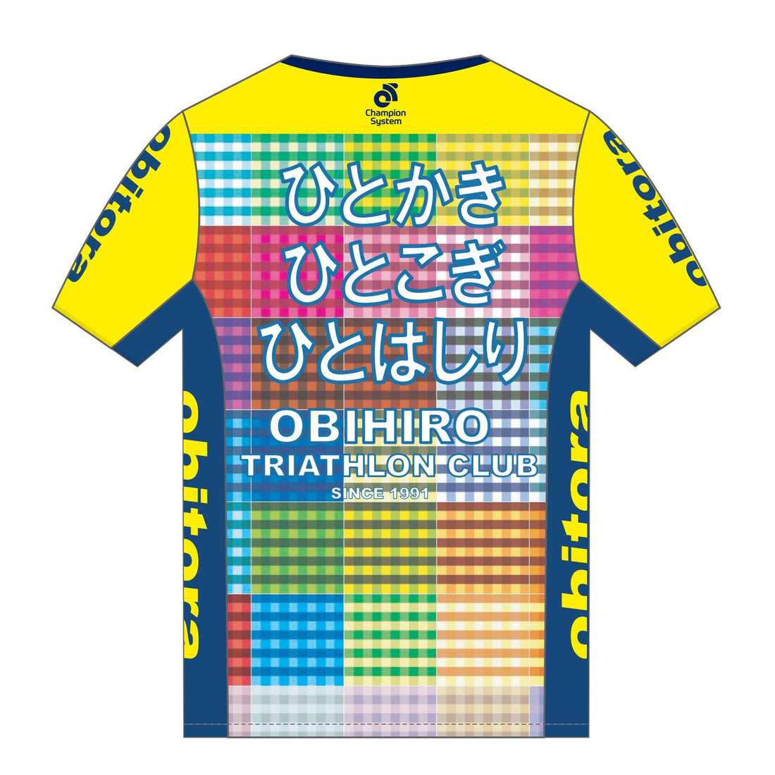 Performance Men'sラントップ