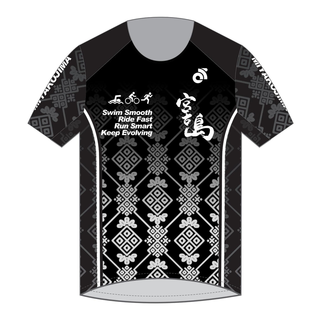 Performance Men'sラントップ