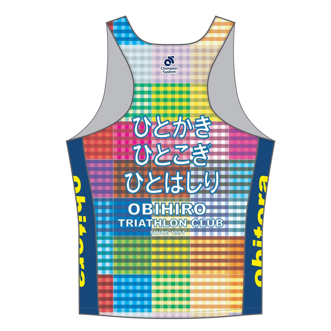 Performance Men'sランシングレット
