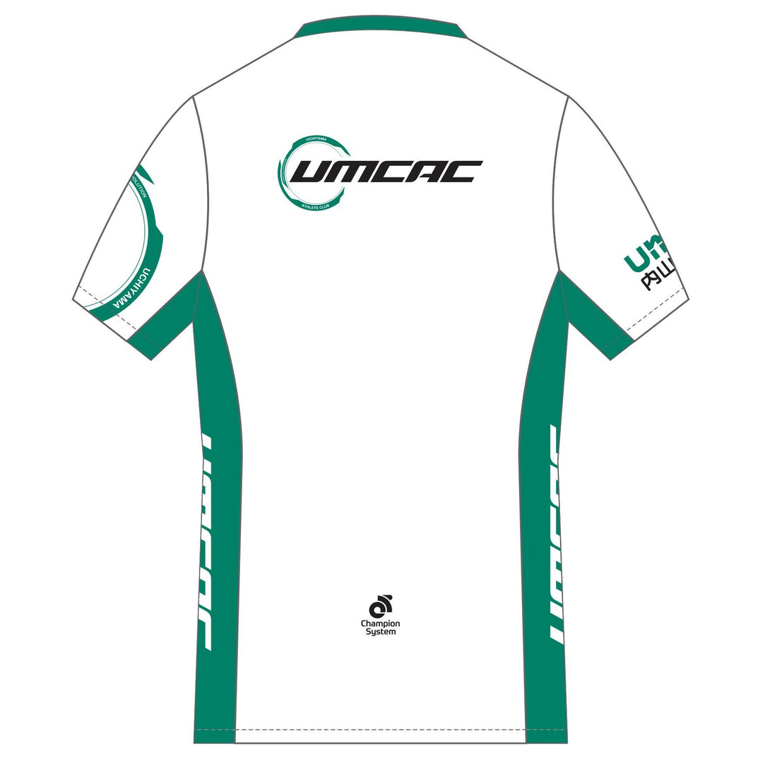 Tech Women'sラントップ
