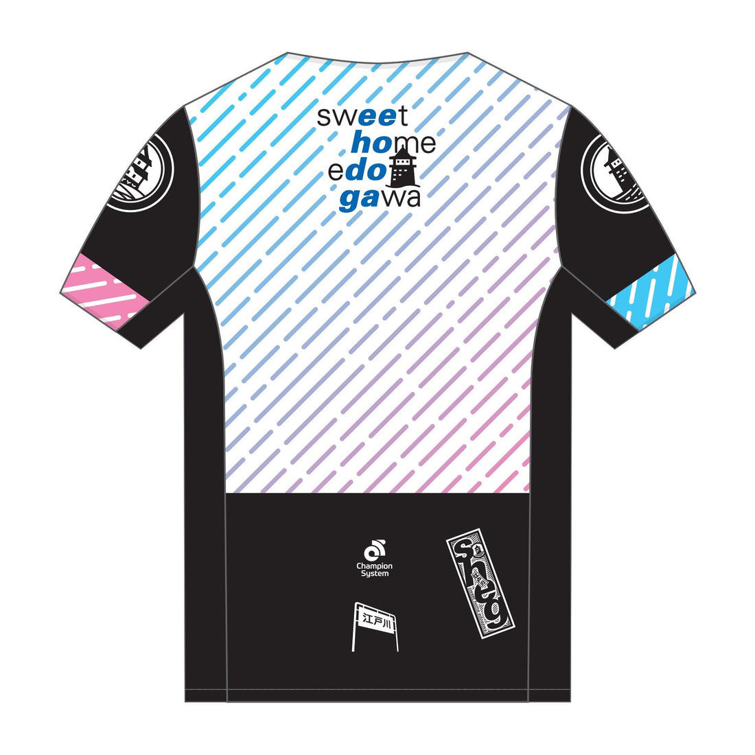 Apex Men'sラントップ