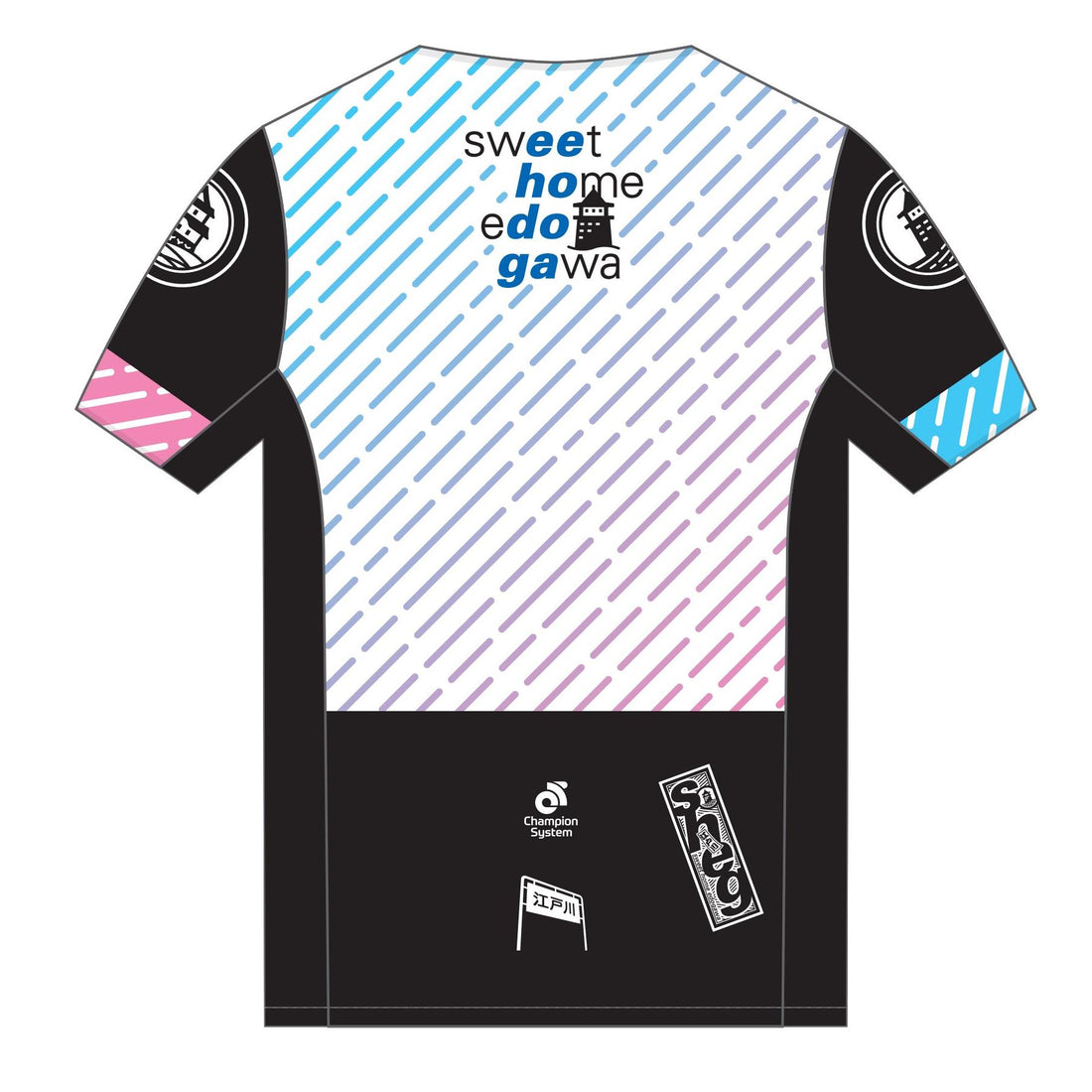 Performance Men'sラントップ