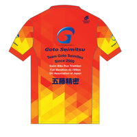 Tech Men'sラントップ