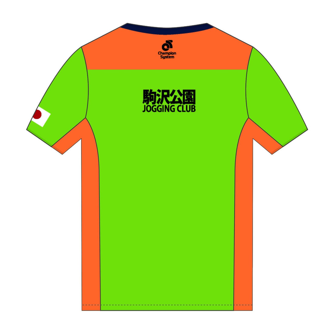 Apex Men'sラントップ