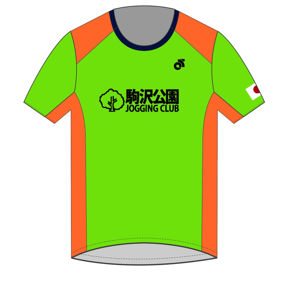 Apex Men'sラントップ
