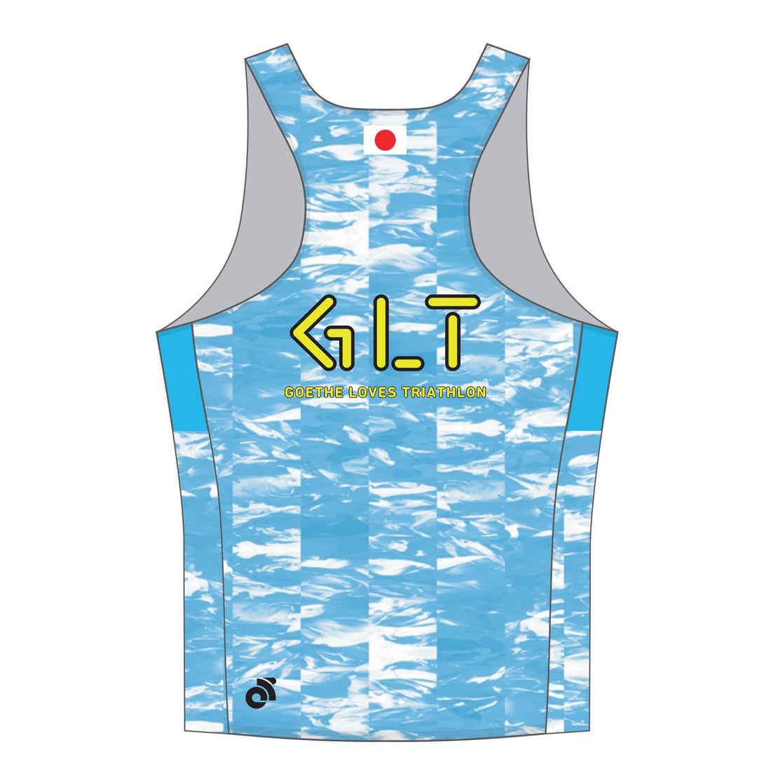 Apex Women'sランシングレット