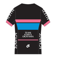 Apex Women'sラントップ