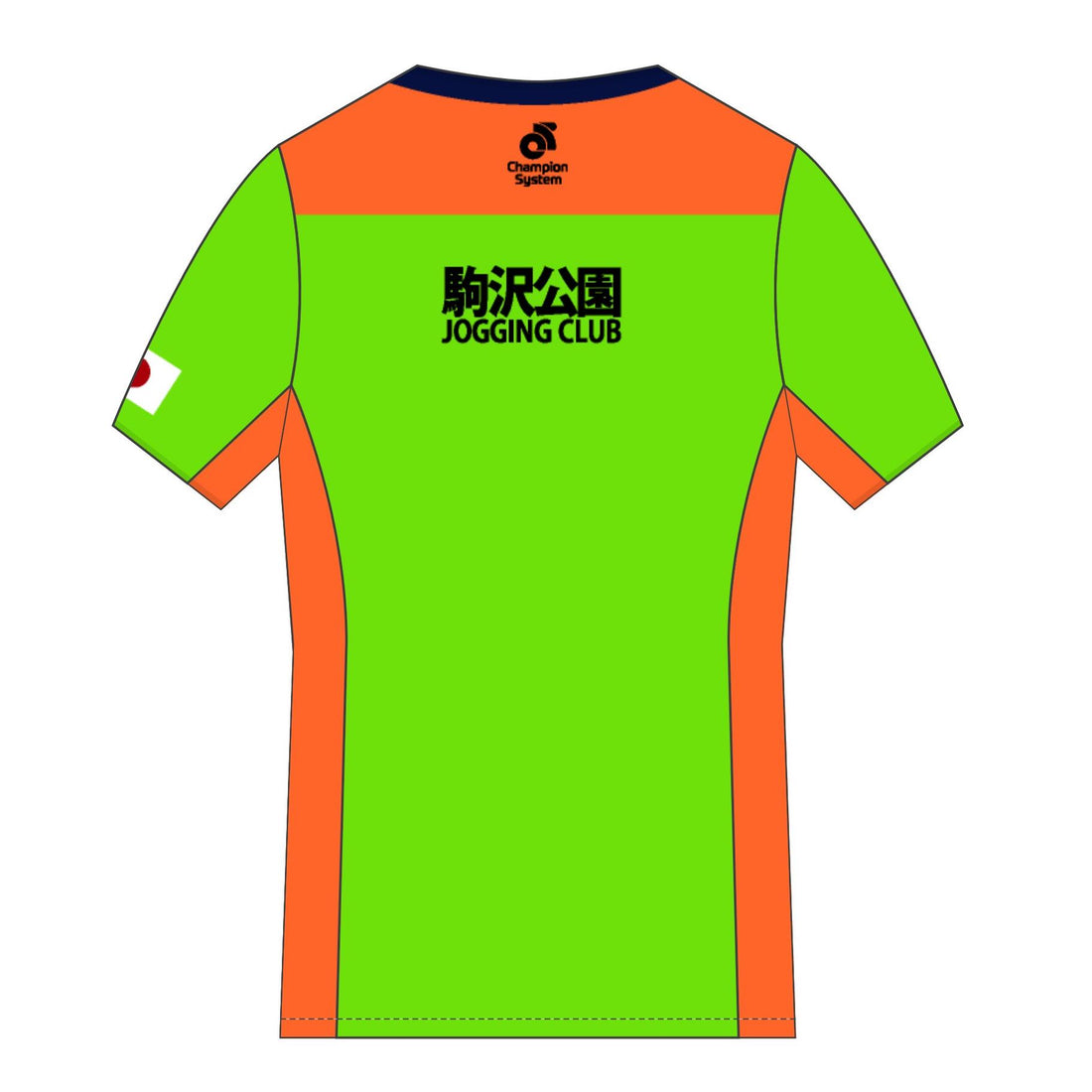 Apex Women'sラントップ