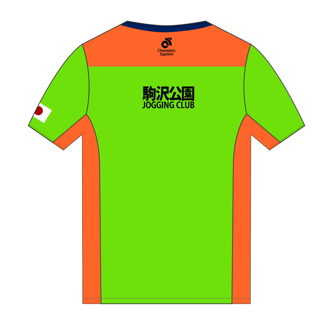 Apex Men'sラントップ