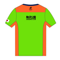 Apex Men'sラントップ
