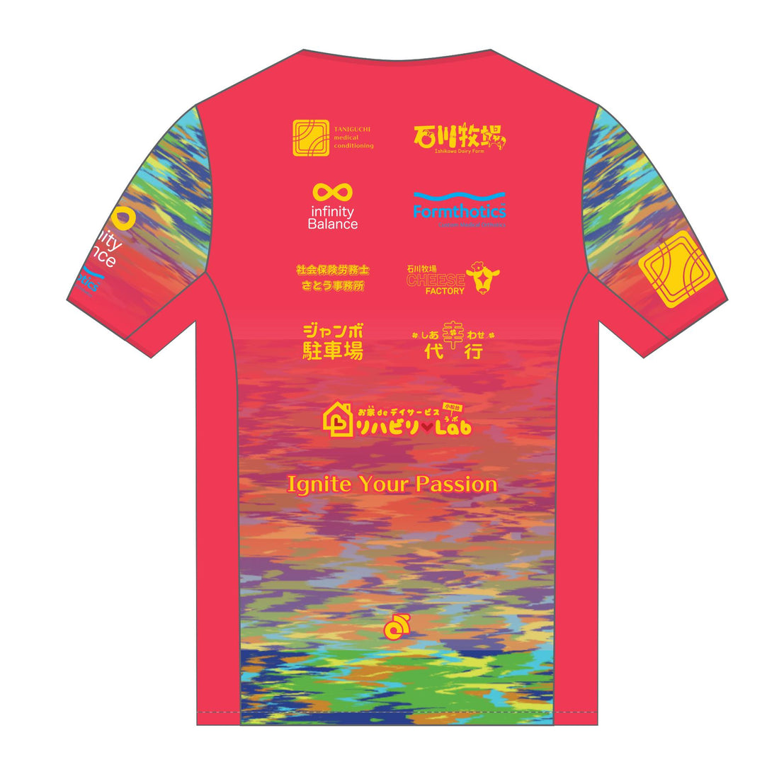 Apex Men'sラントップ