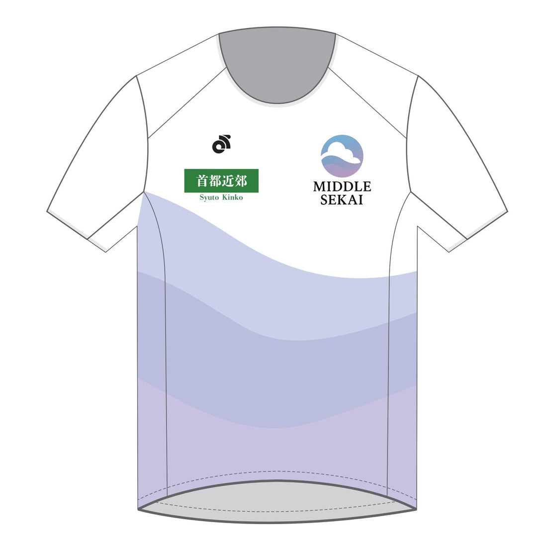 Apex Men'sラントップ