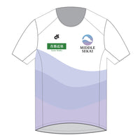 Apex Men'sラントップ
