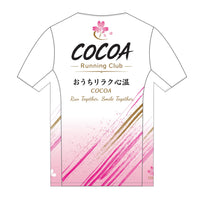 Apex Men'sラントップ