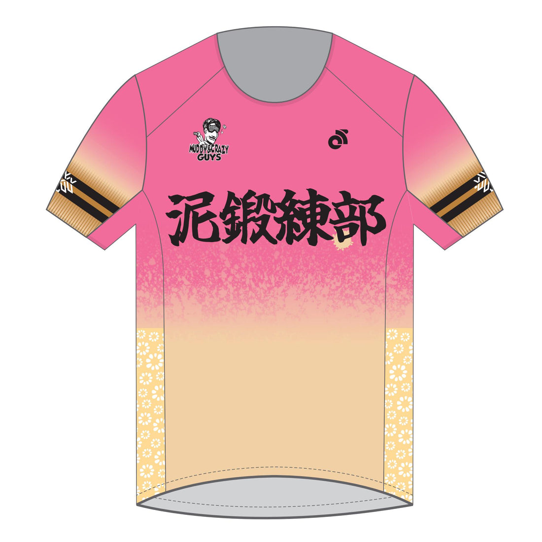 Apex Men'sラントップ