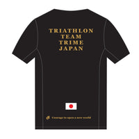 Apex Men'sラントップ