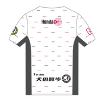 Performance Men'sラントップ