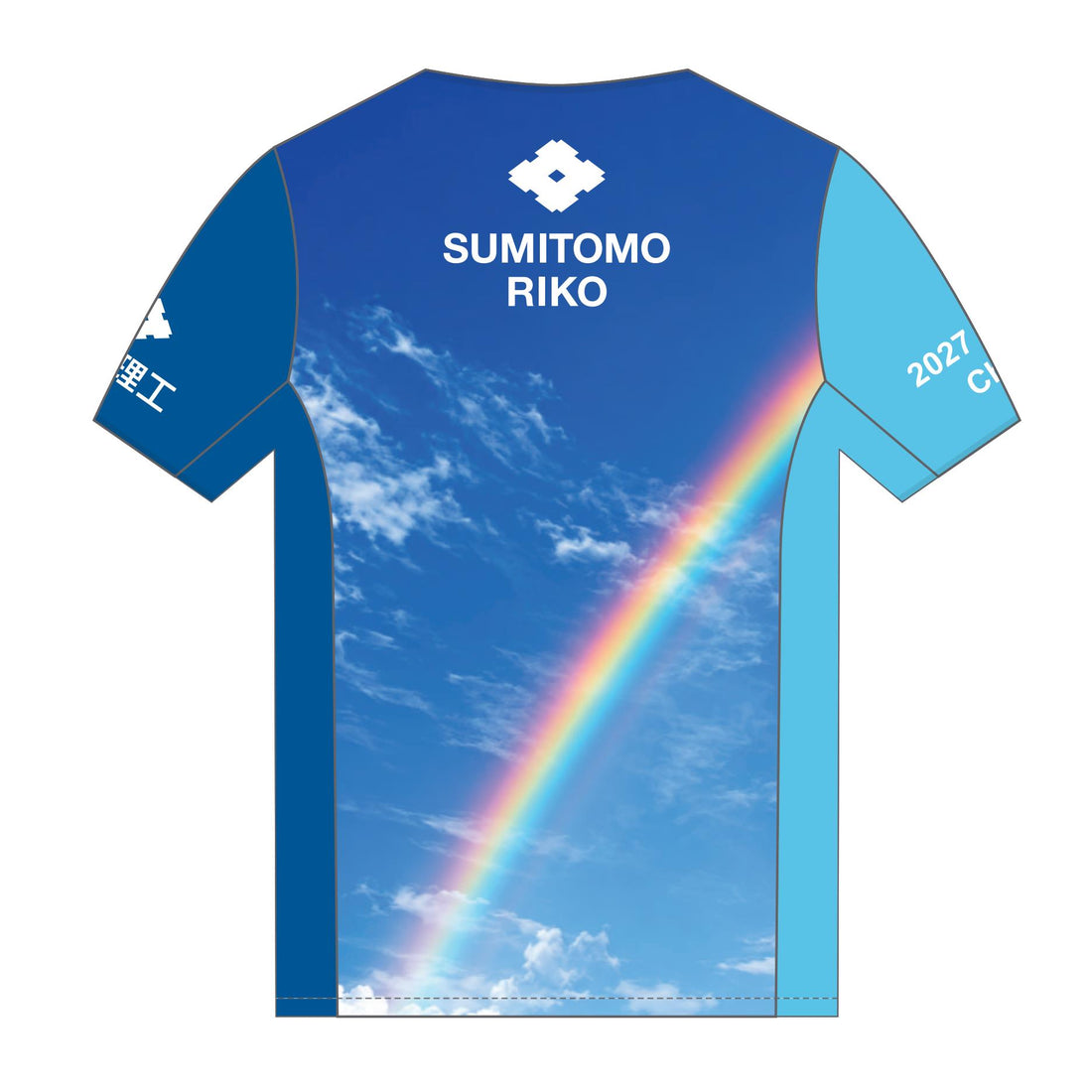 Performance Men'sラントップ