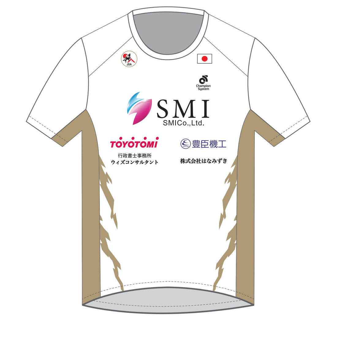 Tech Men'sラントップ
