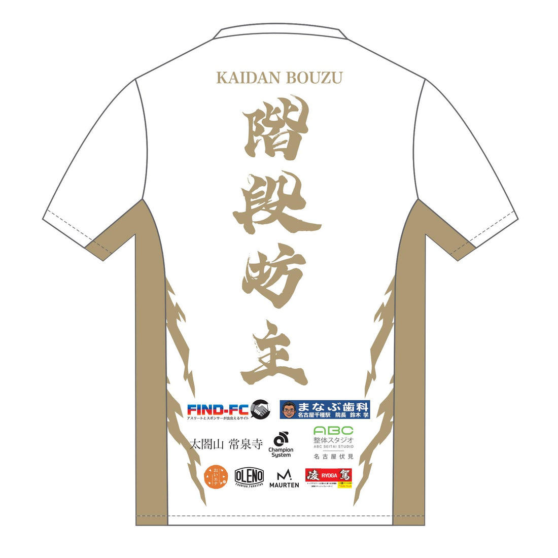 Tech Men'sラントップ