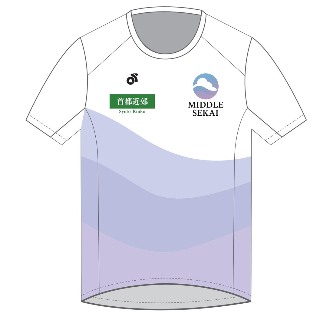 Tech Men'sラントップ