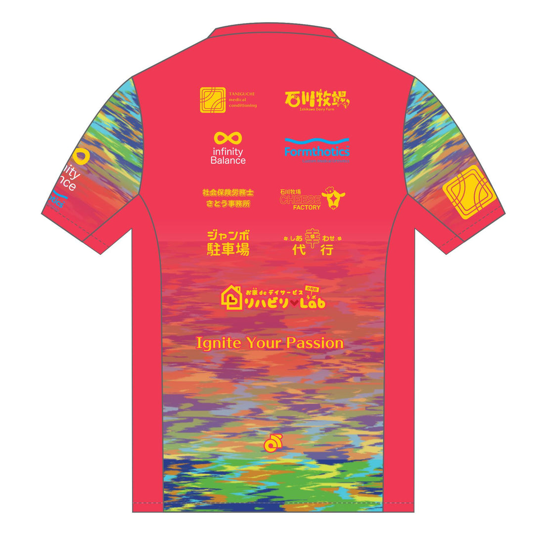 Tech Men'sラントップ