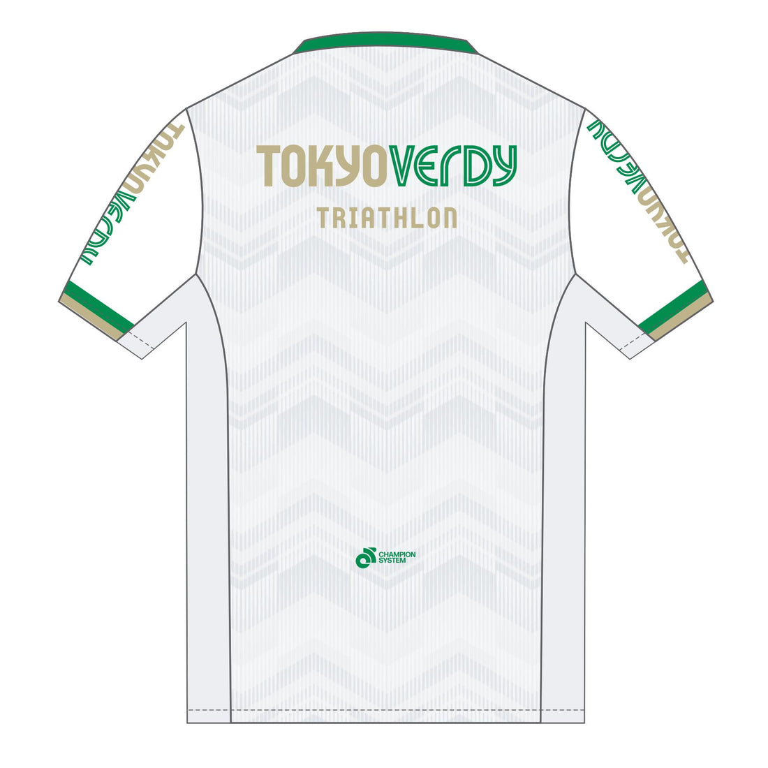 Tech Men'sラントップ