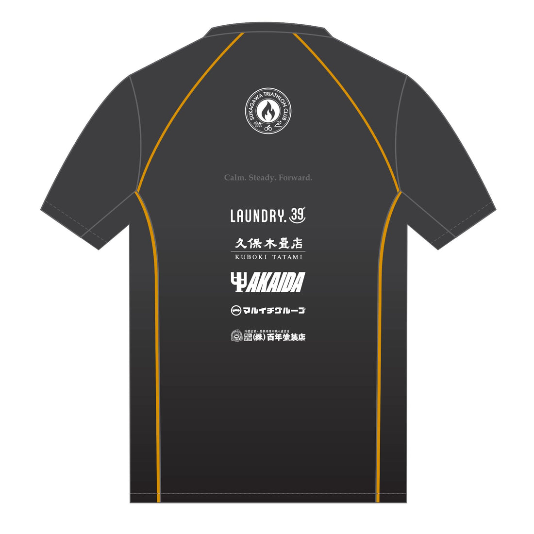 Tech Men'sラントップ