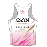 Performance Men'sランシングレット