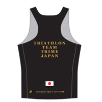 Tech Men'sランシングレット