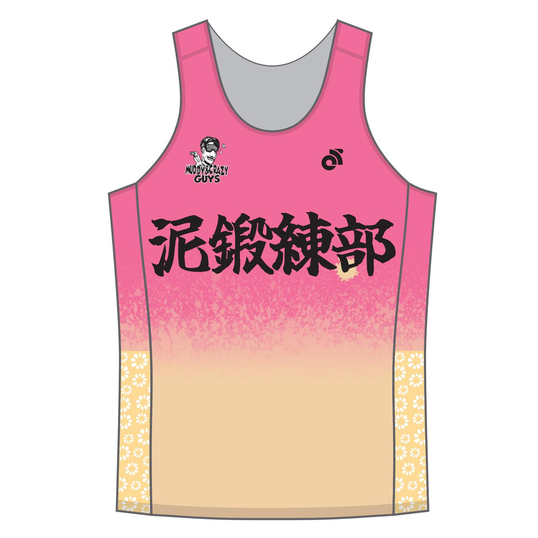 Tech Men'sランシングレット