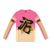 Performance Men's長袖ラントップ