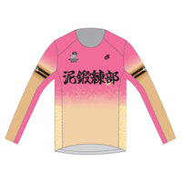 Performance Men's長袖ラントップ