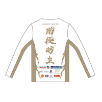 Performance Men's長袖ラントップ