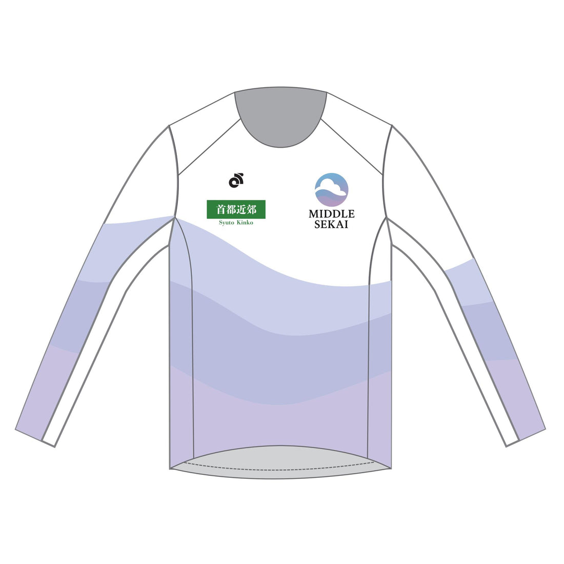 Apex Men's長袖ラントップ