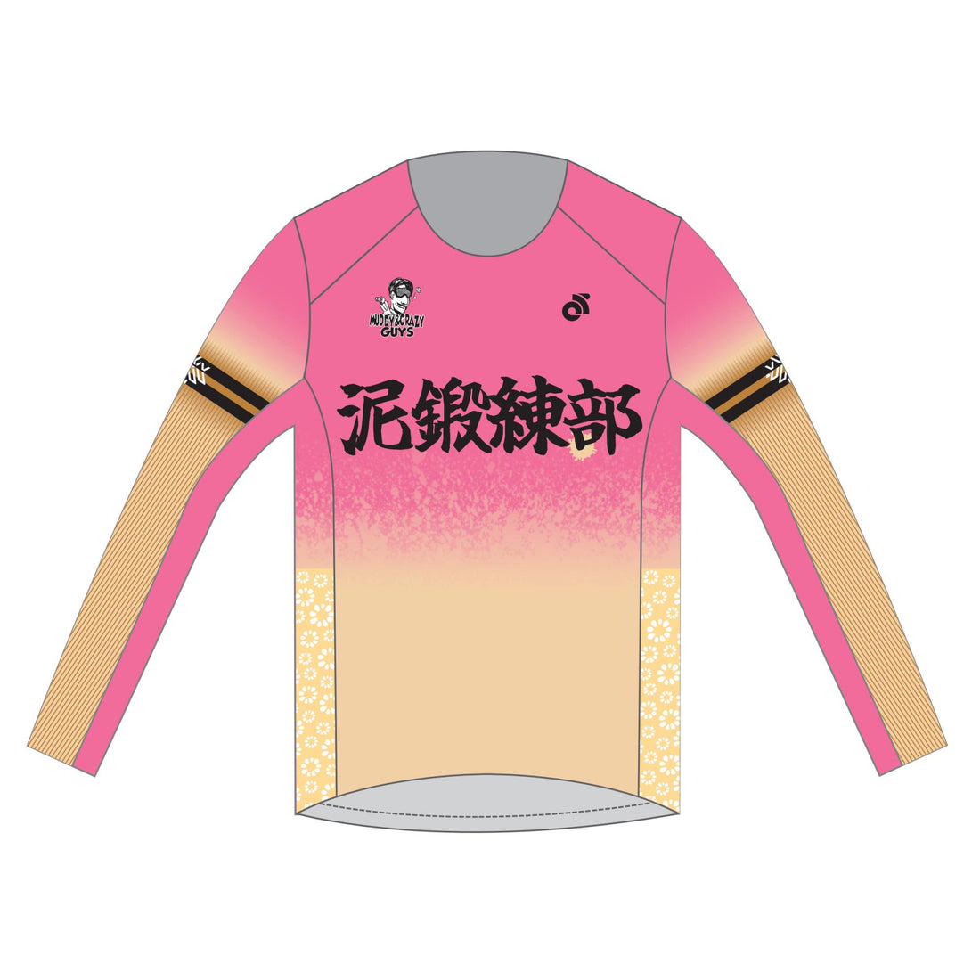 Apex Men's長袖ラントップ