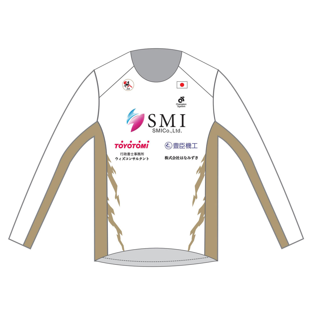 Apex Men's長袖ラントップ