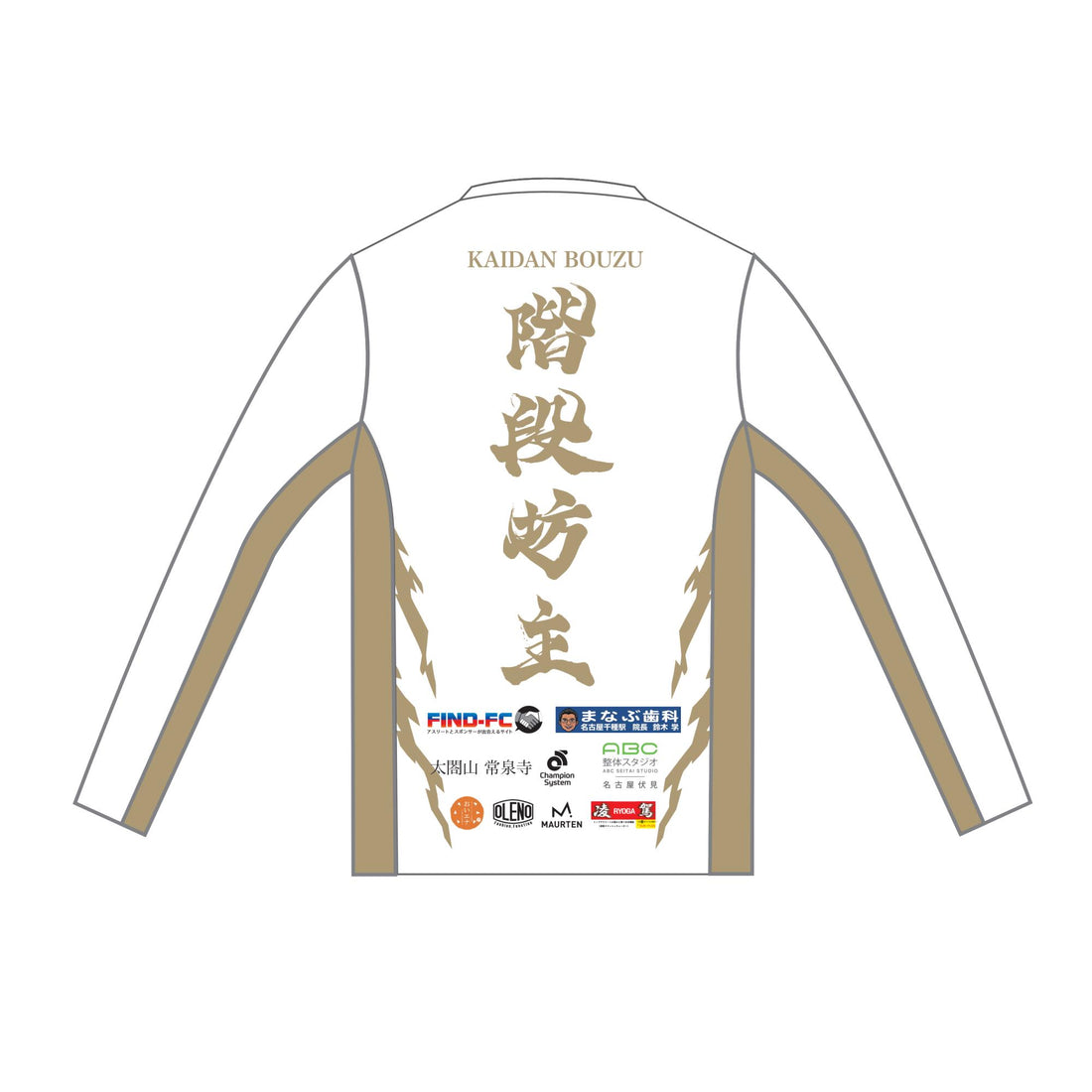 Tech Men's長袖ラントップ