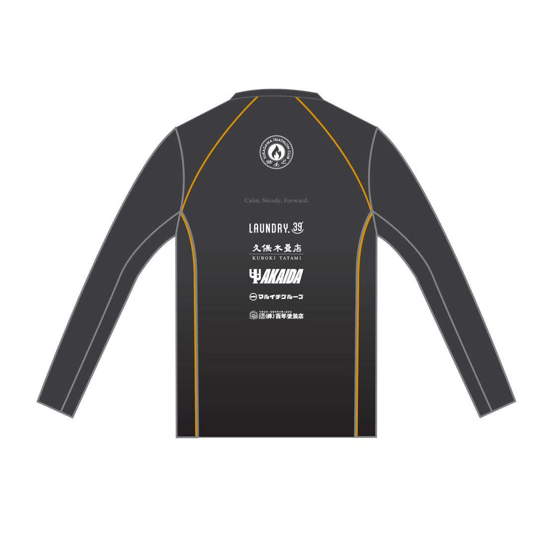 Tech Men's長袖ラントップ