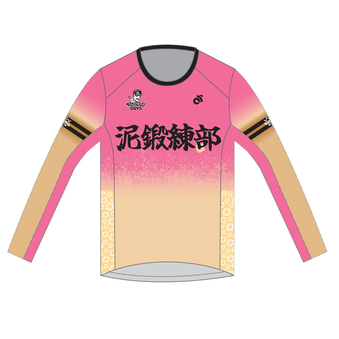 Tech Men's長袖ラントップ