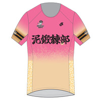 Apex Women'sラントップ