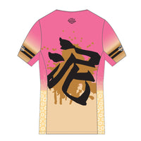 Apex Women'sラントップ