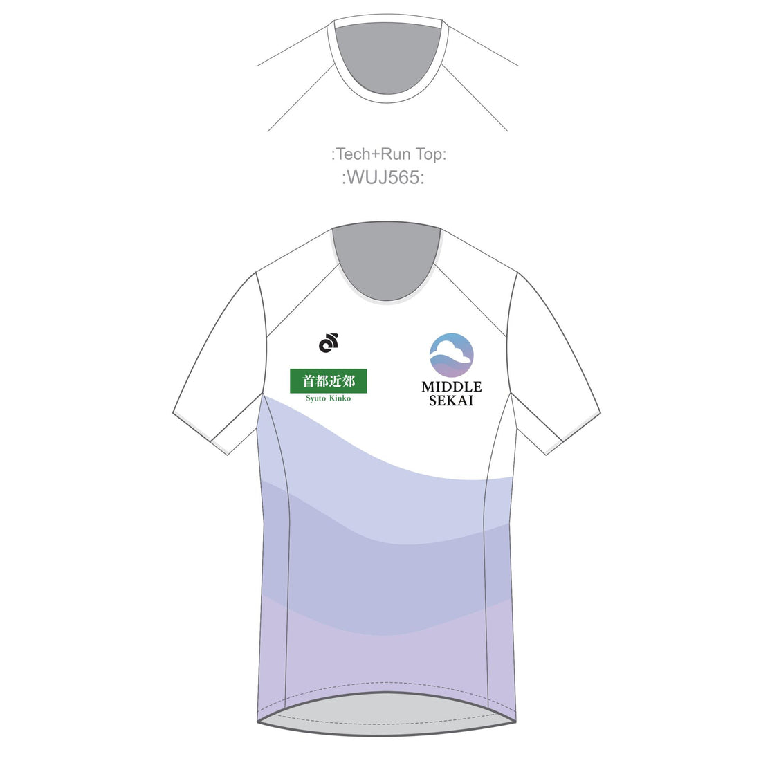 Tech Women'sラントップ