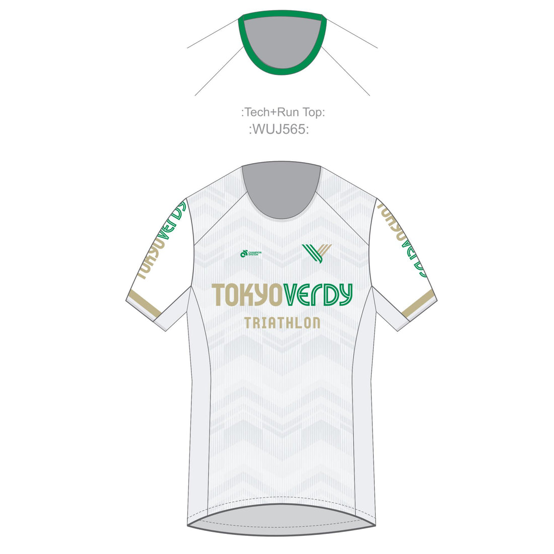 Tech Women'sラントップ