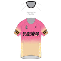 Tech Women'sラントップ