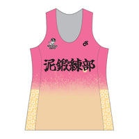 Apex Women'sランシングレット