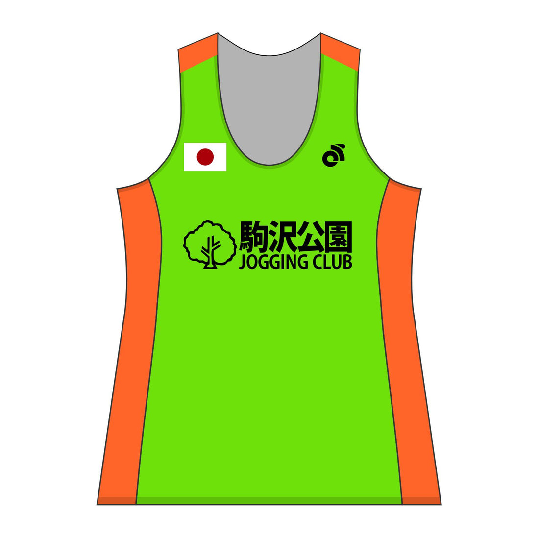Apex Women'sランシングレット