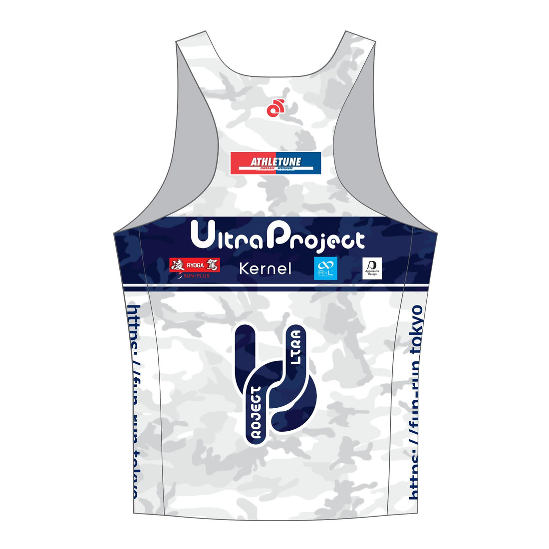 Apex Women'sランシングレット