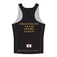 Apex Women'sランシングレット