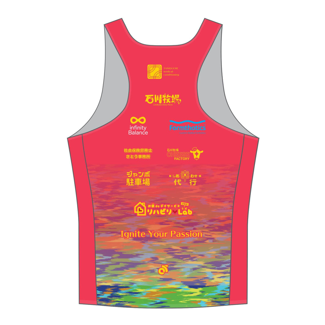Tech Women'sランシングレット